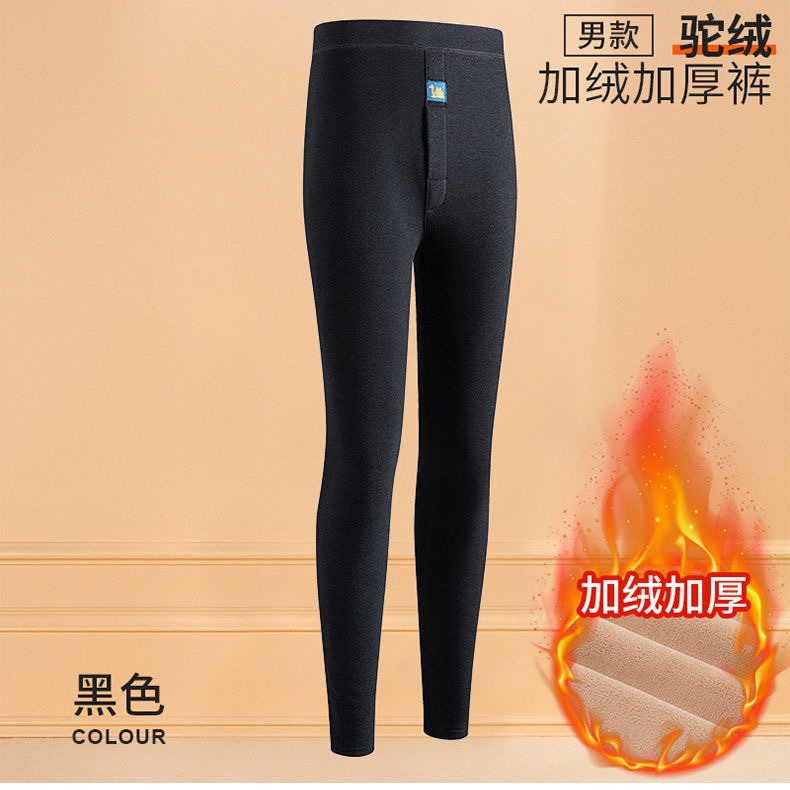 冬季高腰防寒发热秋裤男士保暖裤驼绒加绒加厚打底裤9分棉裤-阿里巴巴