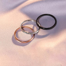 轻奢冷淡风钛钢戒指女时尚个性简约韩版戒圈尾ins情侣戒食指素圈