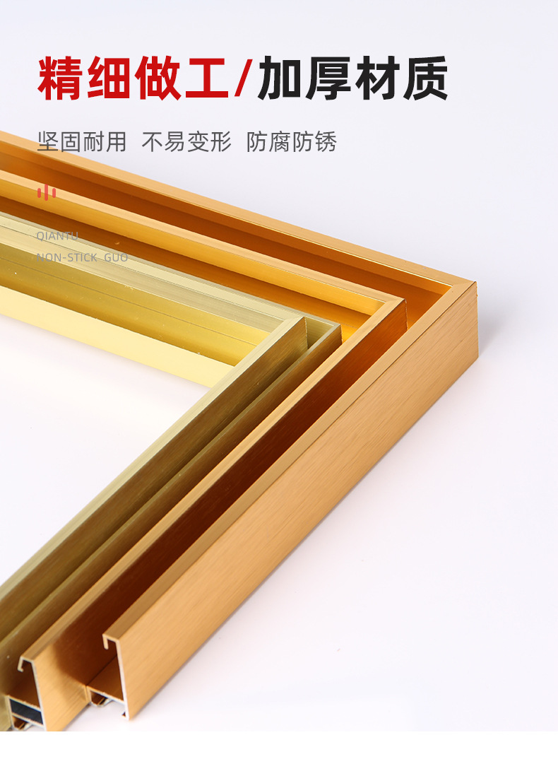 65mm铝合金画框 油画框电表箱裱画海报框 晶瓷画框