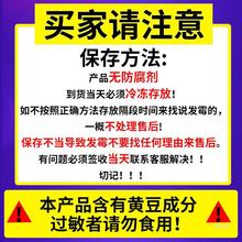 素肉素豆猫耳片豆制品人造肉素鸡翅素食大豆蛋白肉豆皮大豆耳散装