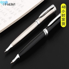 High quality 3035 Smooth  Silver  Black office Ballpoint pen
