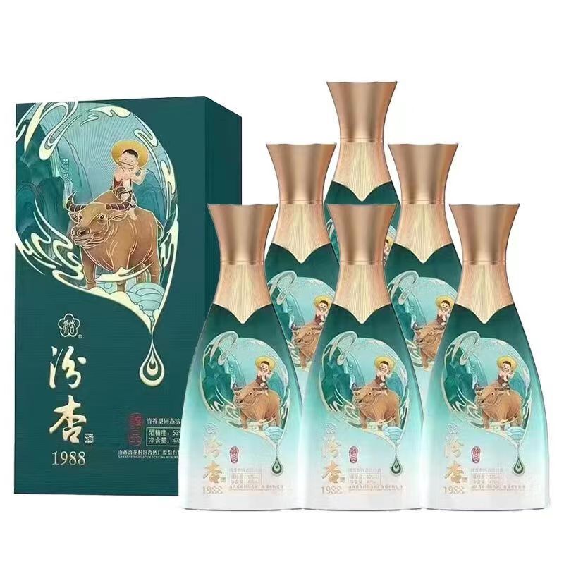 汾杏1988醇品 53度清香型白酒 批发整箱475ml*6瓶 纯粮礼盒装
