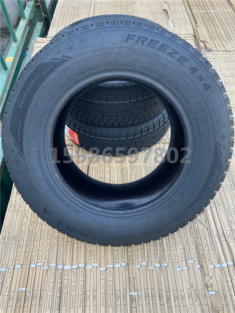 三a雪地轮胎235/50r19 235/60r19适配长城哈弗大狗大众途观l观致5