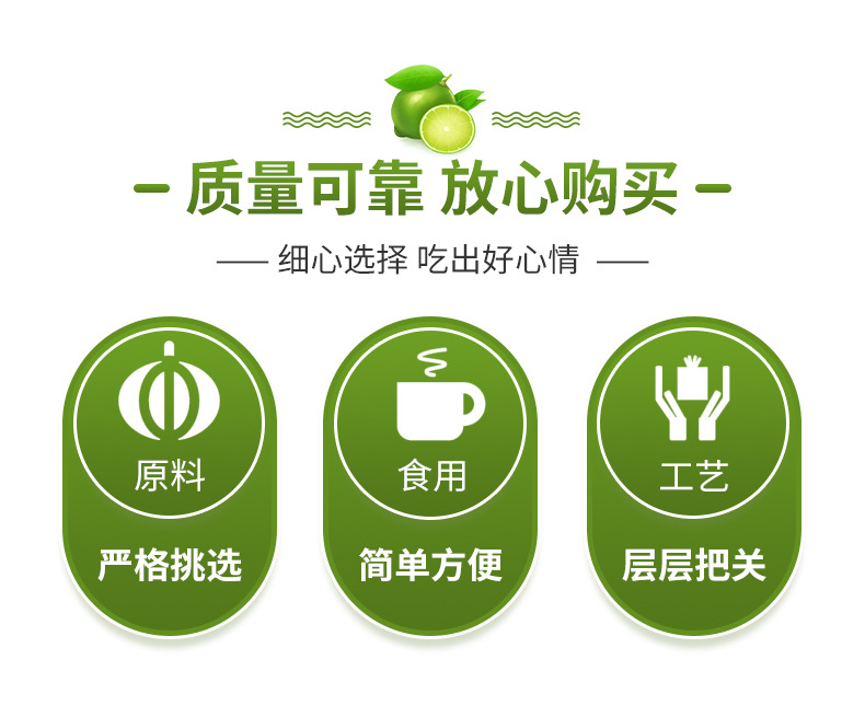 脱水蔬菜 脱水荠菜 ad荠菜 荠菜干 水饺馅包子馅春卷馅汤圆馅原料