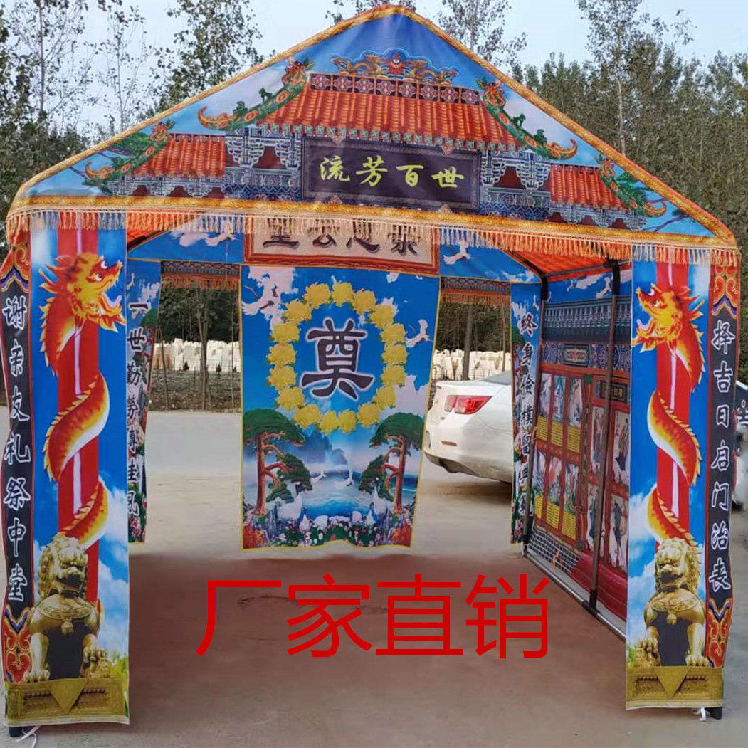 白事灵棚灵堂布置电子显示屏钢架彩布全套花圈批发厂家直销-阿里巴巴