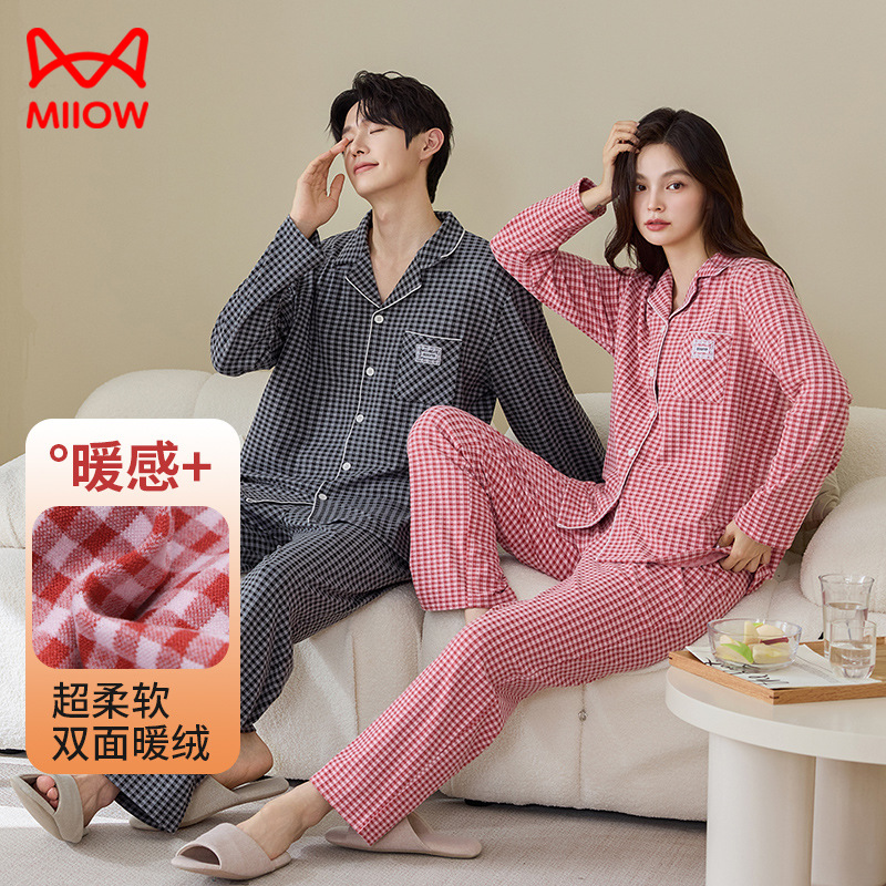 秋冬季加绒加厚情侣睡衣男女士开襟休闲格子家居服套装品牌货源