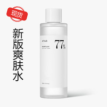 现货新版Anua 77%舒缓爽肤水镇静清爽保湿净化无污垢250ml