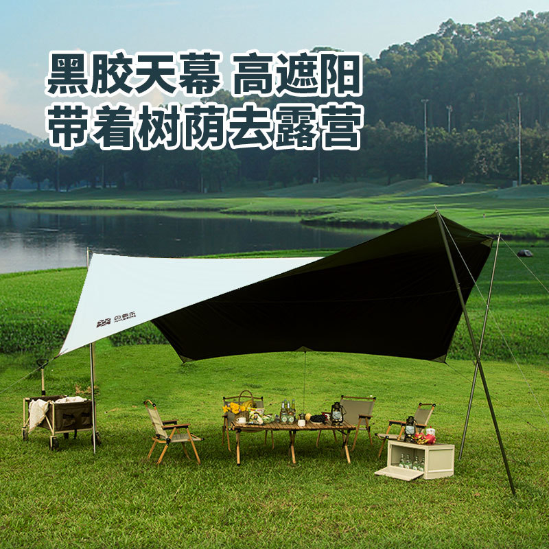 Outdoor Camping Hexagonal Butterfly-Shaped Sun Protection Full Shading Vinyl Large Canopy Aluminum Pole Tent Sunshade Waterproof and Rainproof Manufacturer