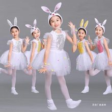 新款儿童小兔演出服男女童小白兔表演服幼儿园连体纱裙动物服舞蹈