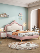 儿童床女孩公主床现代简约实木网红床卧室少女床1.2/1.35米单人床