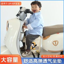 电动车前置防水储物座椅踏板摩托车儿童坐椅小电瓶车宝宝椅子棉