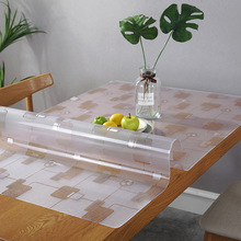 桌垫白色透明桌垫可裁剪餐桌垫新款防烫防污桌垫厂家批发