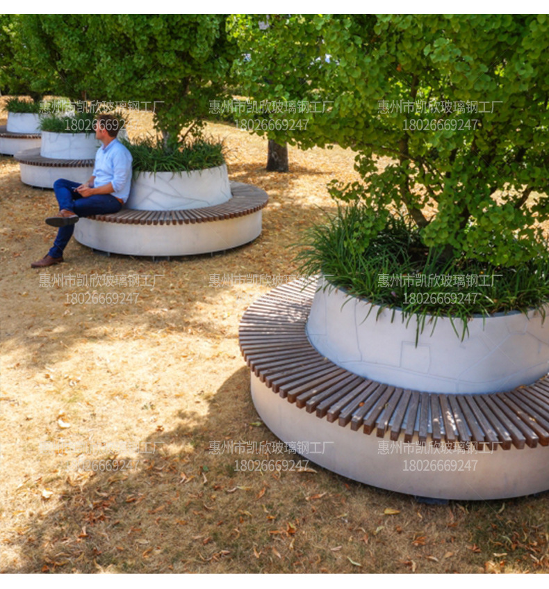 玻璃钢树池座椅圆形木面坐凳休息区户外公园大花坛商场休闲椅厂家