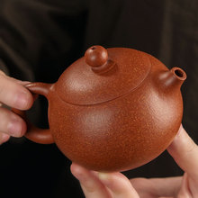 宜兴紫砂壶手工西施壶降坡泥仿古泡茶壶陶瓷单壶茶具刘亚东大师