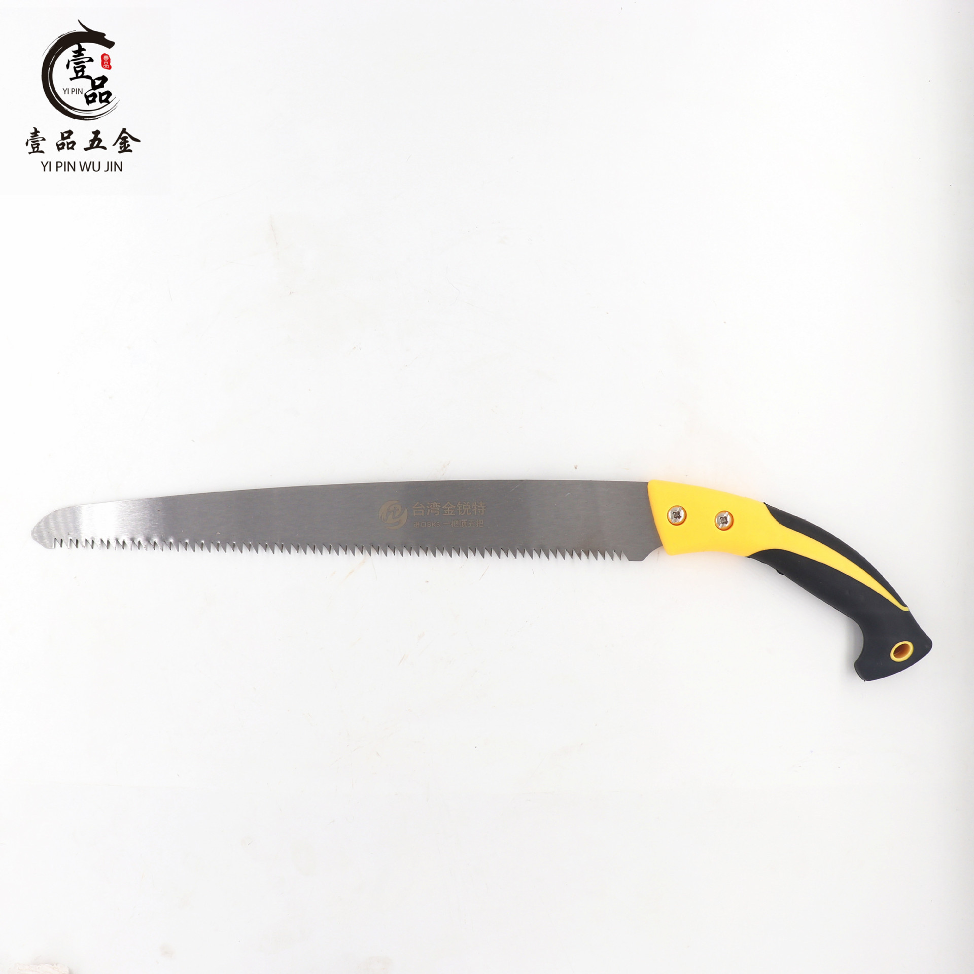 园林锯 木柄果树修枝 锯子手锯伐木工具270 300 400德之助