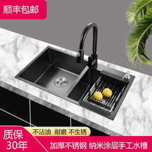 厂家批发厨房水槽 黑色纳米不锈钢洗菜盆家用65*45加厚单槽洗碗池