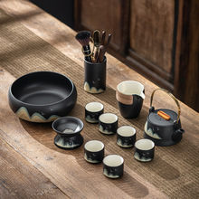 远山黑陶功夫茶具套装家用日式轻奢整套高档办公陶瓷茶壶茶杯泡茶