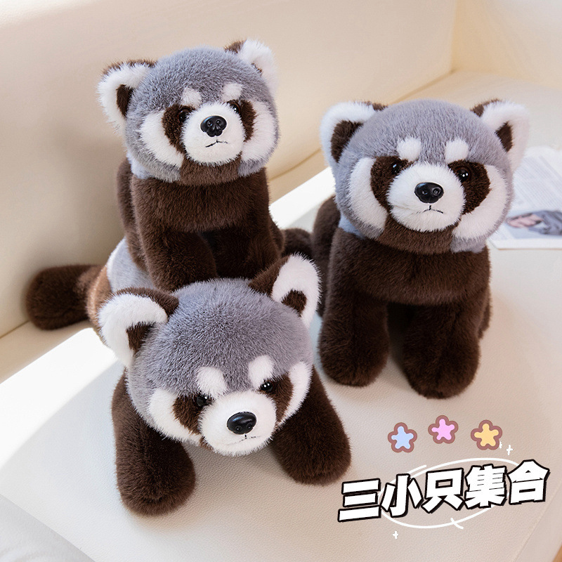 可爱灰色小浣熊毛绒玩具新款坐姿呆萌小熊公仔玩偶儿童女生礼物