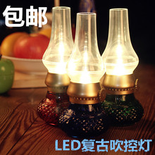 创意水晶菠萝型怀旧LED吹控灯复古马灯煤油灯USB充电感应小夜灯