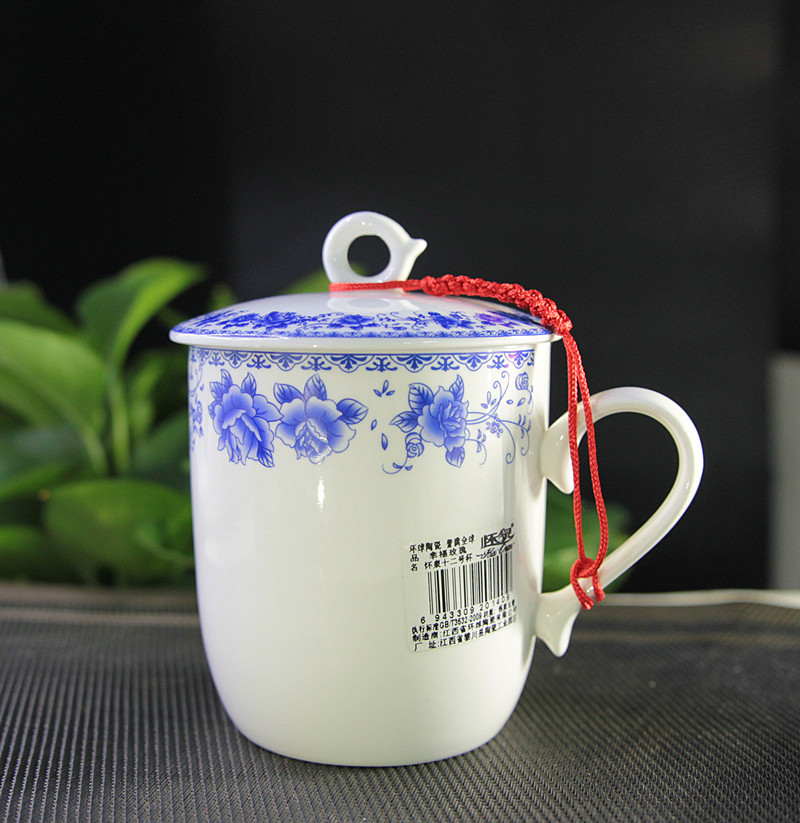 怀泉陶瓷茶杯带盖办公会议杯子江西厂家批发logo印制刻字光洁细腻