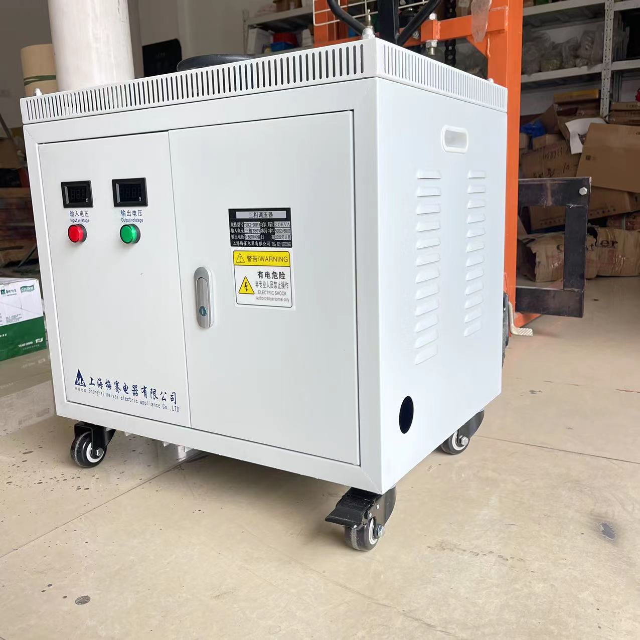 调压器厂家 直销三相调压器30kva三相接触式调压器380/0-1200可调