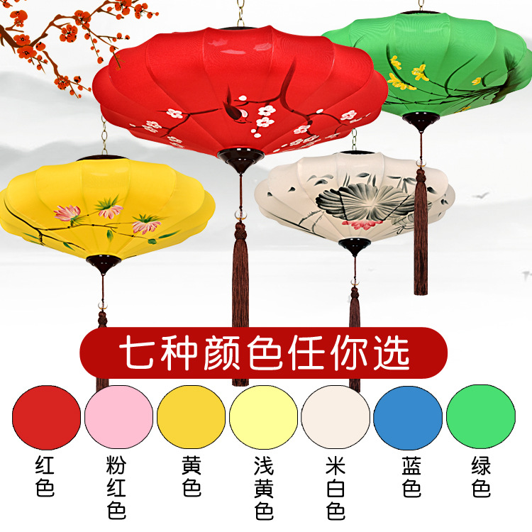 New Chinese Style Flying Saucer Special-Shaped Lantern Shopping Mall, Scenic Spot New Year Festival Layout Decorative Fabric Hand Painted GD