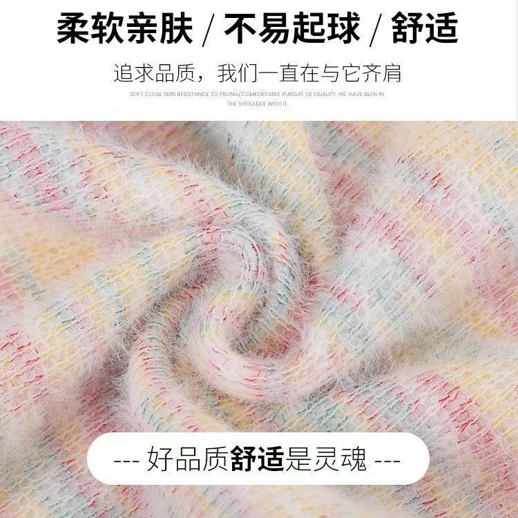 2025秋秋冬季新款温柔彩虹色针织卫衣女加绒加厚宽松百搭毛衣外套