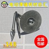 Electric Knife head US joint agent ceramic tile construction tool Abrasives section Slotter