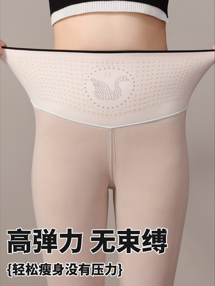 autumn and winter new latex down weight loss pants fleece-lined pants thickening plus size goose down slimming outside wear warm pants