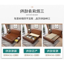 金丝胡桃木实木床现代中式1.8米双人床主卧1.5米高箱储物大床