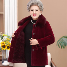 中老年人冬装女外套奶奶装加绒加厚水貂绒大衣中长款妈妈棉袄衣服