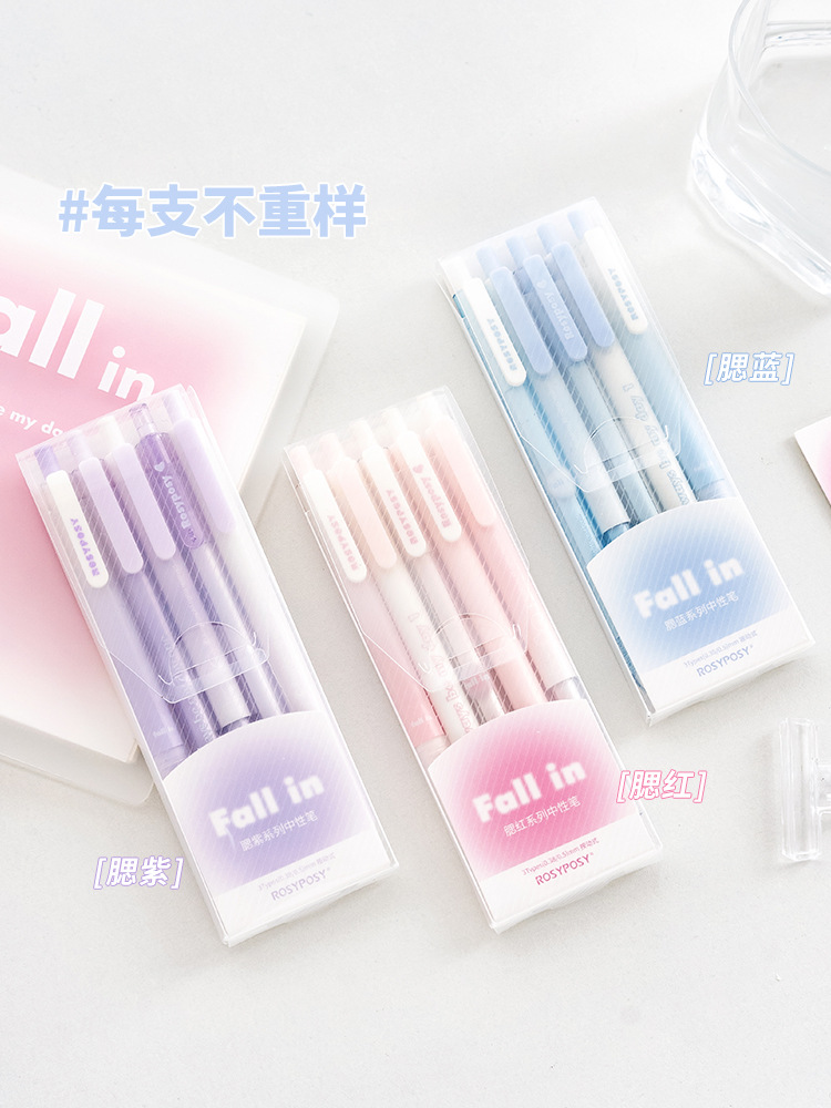 高颜值腮红按动中性笔st头少女ins风学生好看好用黑色刷题