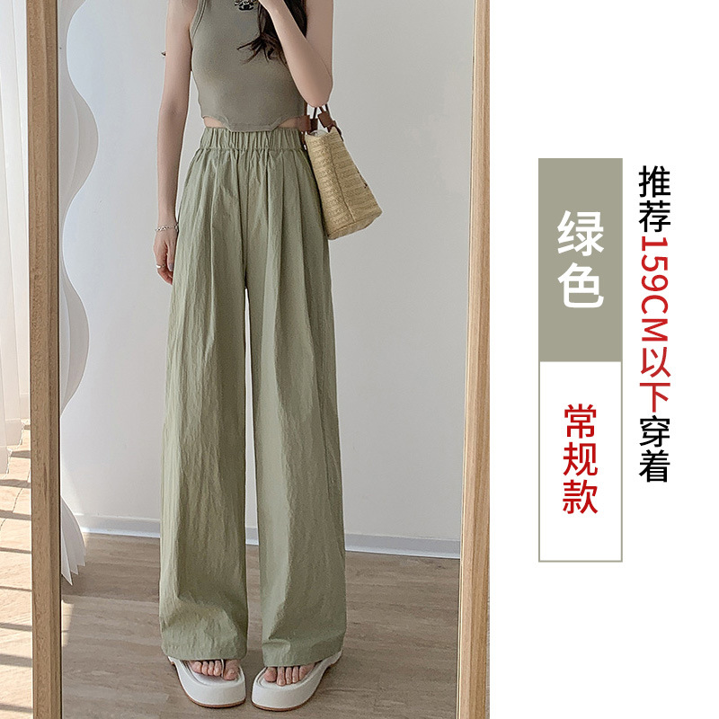 Women's Wide-Leg Pants 2024 Summer Thin New Pleated Lazy Casual Pants Thin Mopping Pants Yamamoto Pants for Women