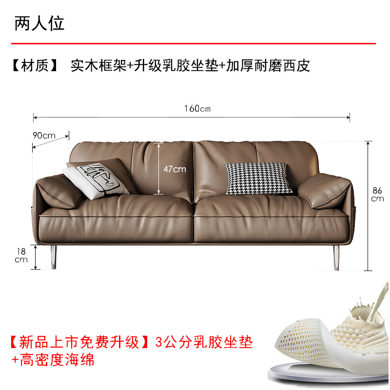 Office Sofa Genuine Leather Simple Business Reception Room Reception Area Leisure Office Sofas Coffee Table Combination Three-Seat