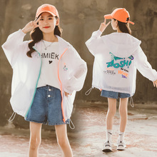 女童防晒衣新款韩版洋气女大童轻薄皮肤衣儿童空调衫防紫外线外套