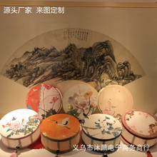 中秋节灯笼DIY元宵新品宫灯发光花灯春节元旦节庆手提LED灯笼成品