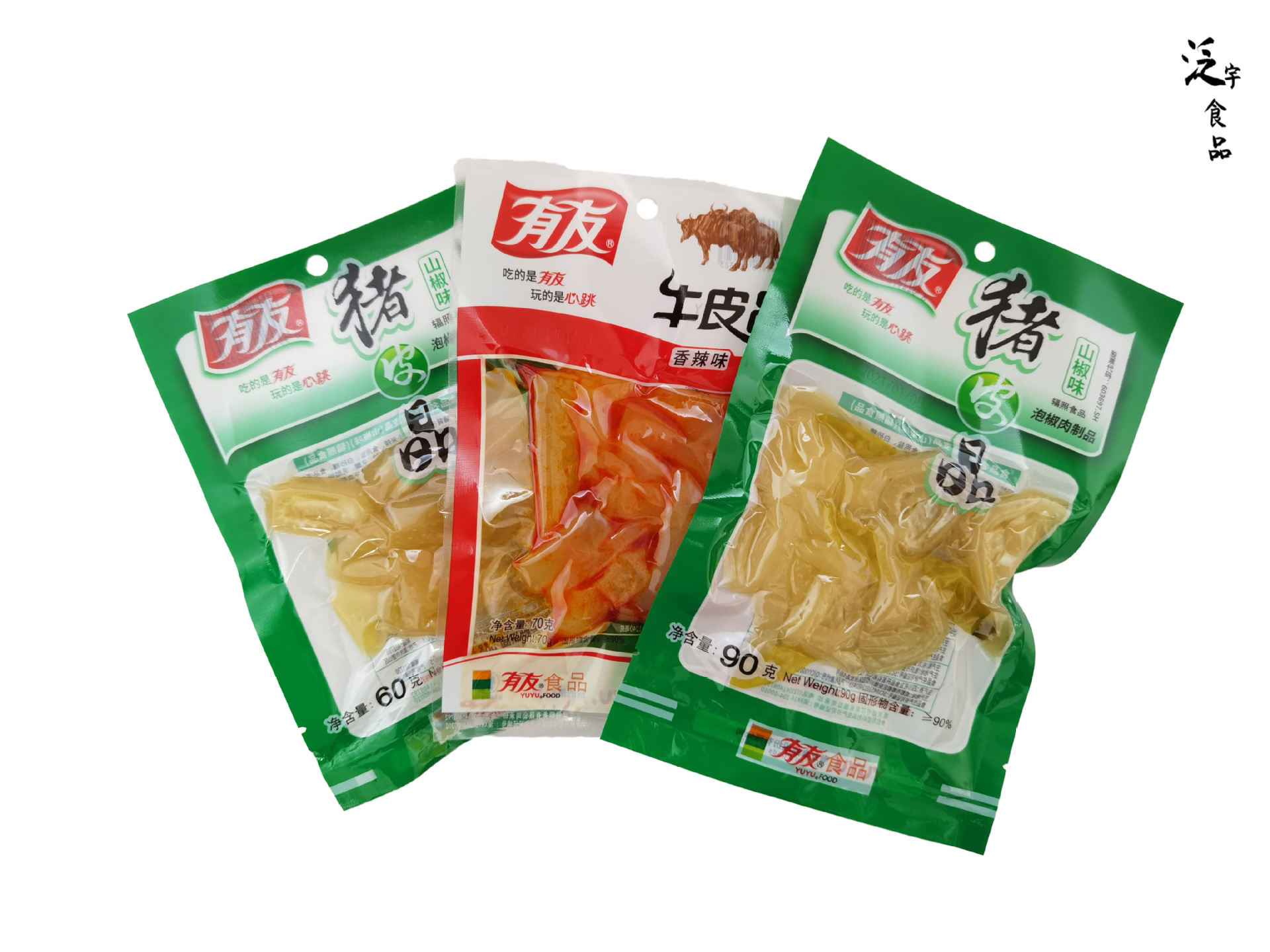 70g有友牛皮筋好吃小卖部超市热卖 香辣味零食日期新鲜批发可混批