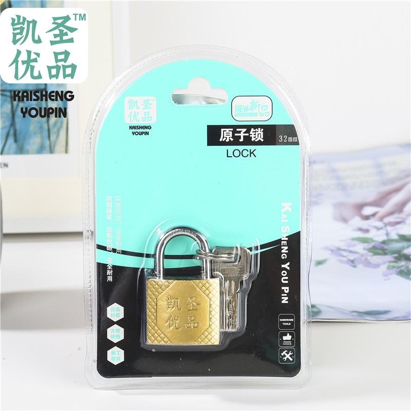 imitation copper lock head anti-theft door lock bedroom gym dormitory cabinet lock mini drawer lock luggage small padlock