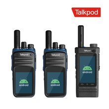 Talkpod 拓朋对讲机 4G公网安卓模拟DMR数字自组网双段车台对讲机