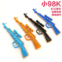 铝线手工编织98K儿童AK枪模型创意礼物金属丝吃鸡大枪M416工艺品