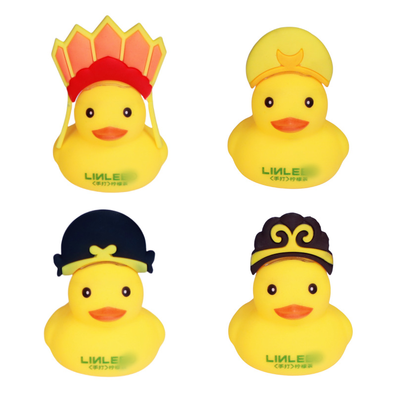 2024 New Emoji Duck Neighborhood No. 8 Small Yellow Duck Toy Milk Tea Duck Gift Color Little Duck Printed Logo