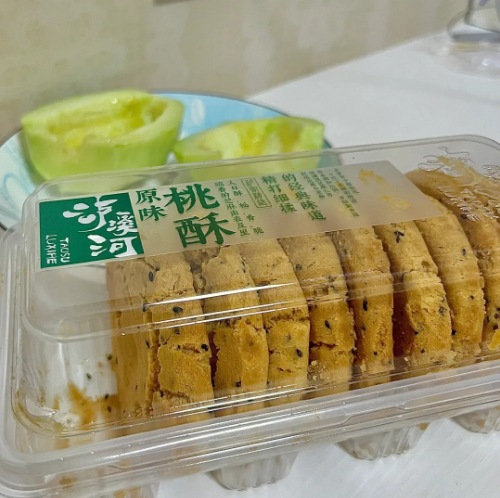 泸溪河原味桃酥盒装480g饼干传统手工中式糕点心网红美食零食包邮