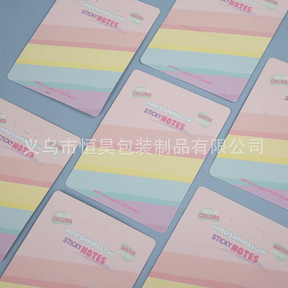 便利贴底卡通ins风定 制手机链背卡穿戴甲卡片定 做logo包装卡头