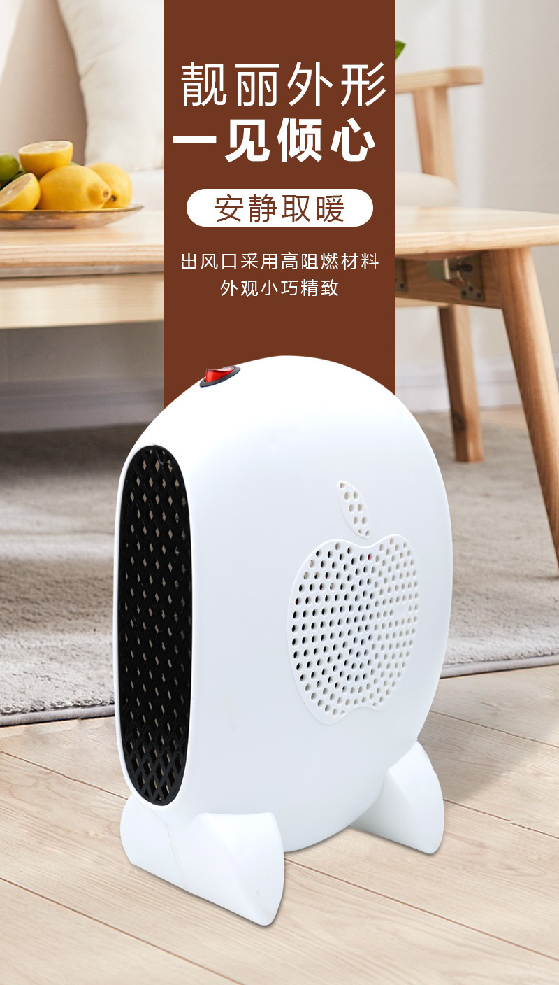 冷暖两用小空调迷你小太阳冬季电暖气暖风机家用小型取暖器电暖炉