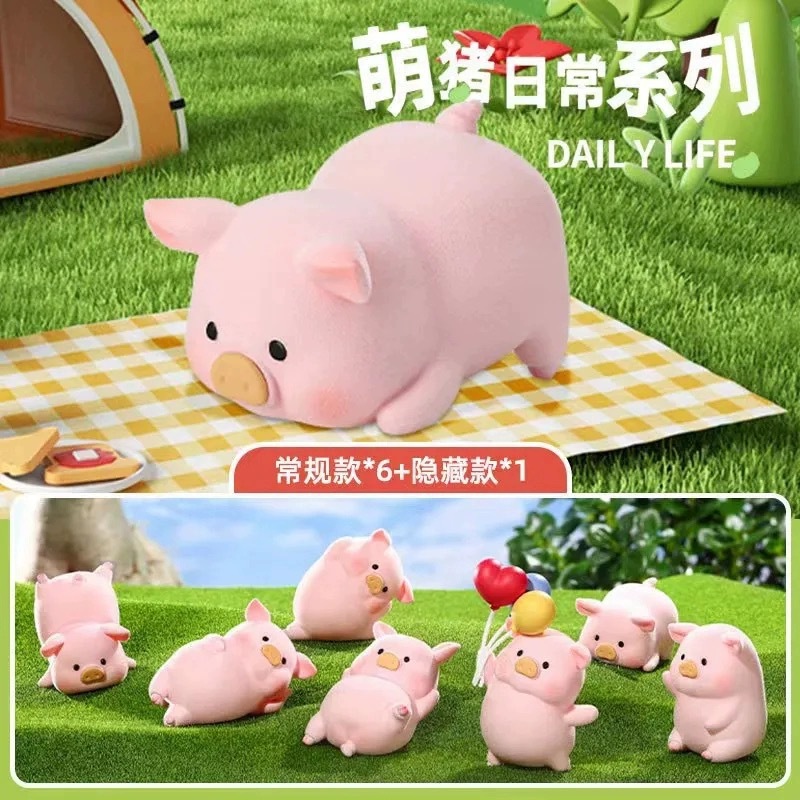 新品现货 萌猪日常系列盲盒植绒粉色少女心手办摆件送人礼物公仔
