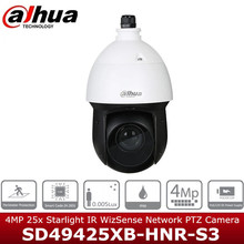 Dahua大华海外版Network PTZ Camera H.265+4MP SD49425GB-HNR