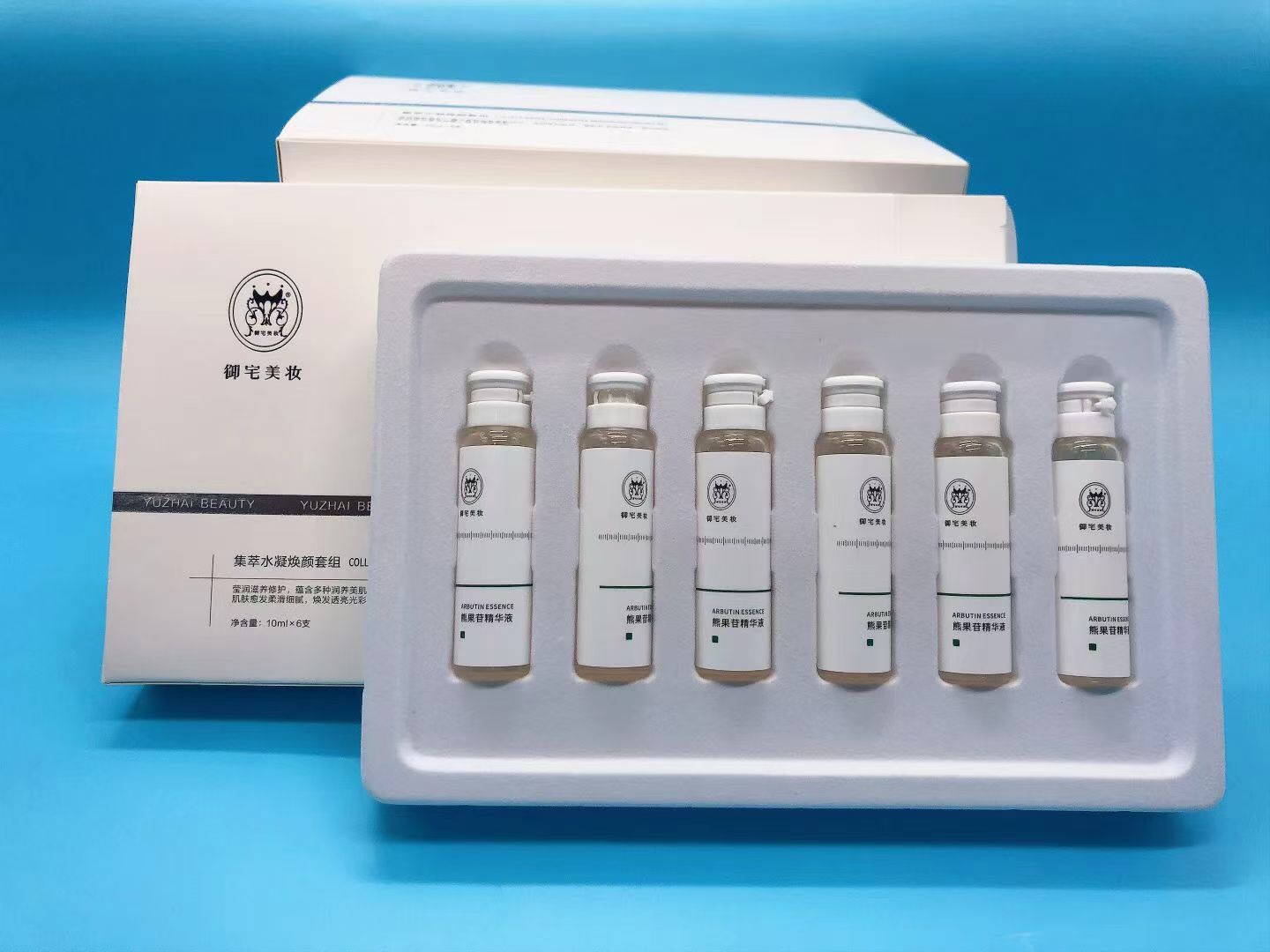 新品集萃水凝焕颜六胜肽水光原液美容院套盒嫩肤紧肤mts浅导精华