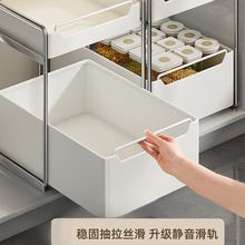 跨境专供不锈钢厨房置物架下水槽调料锅具分层抽拉橱柜拉篮收纳架