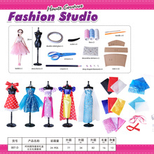 儿童时装设计DIY发夹手工制作材料包娃娃衣服女孩玩具批发跨境