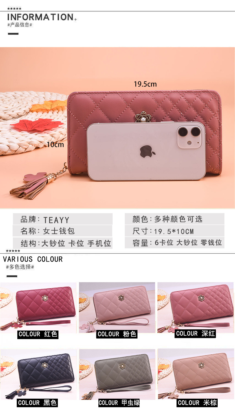 钱包详情页211_04